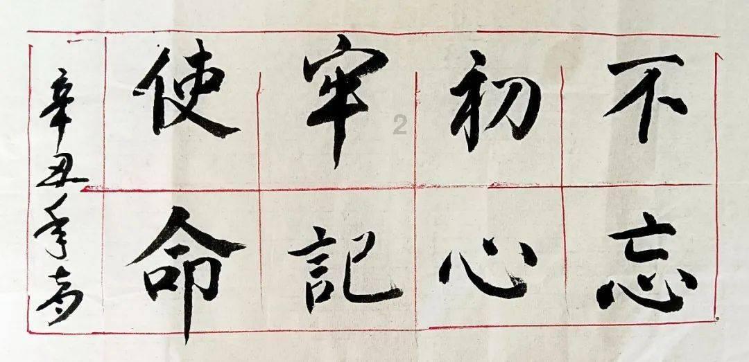 物业费以外的+公摊水费电费+合法吗?-最好用的问答类网站